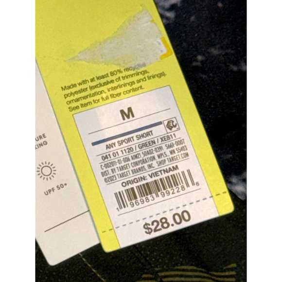 All in Motion Men's Sport Shorts 7", Green Camo, Size M, NWT - Picture 4 of 5